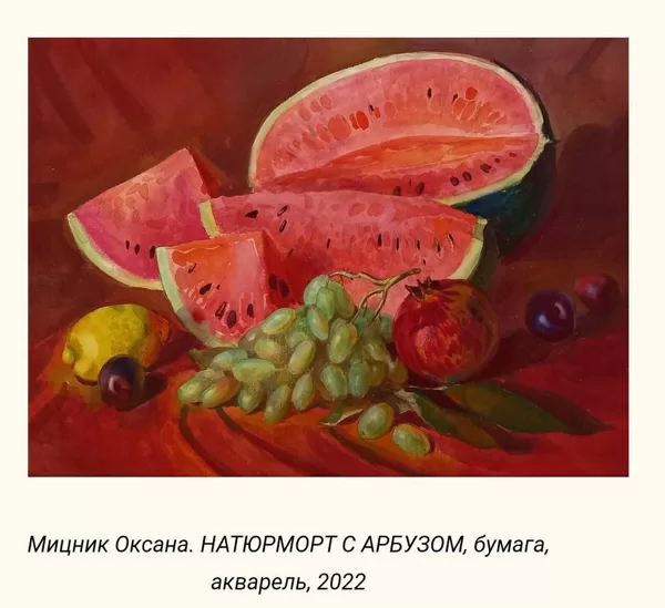 Still life watercolor